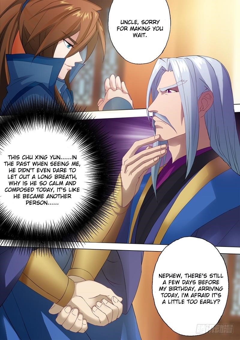 Spirit Sword Sovereign Chapter 1 - Page 5