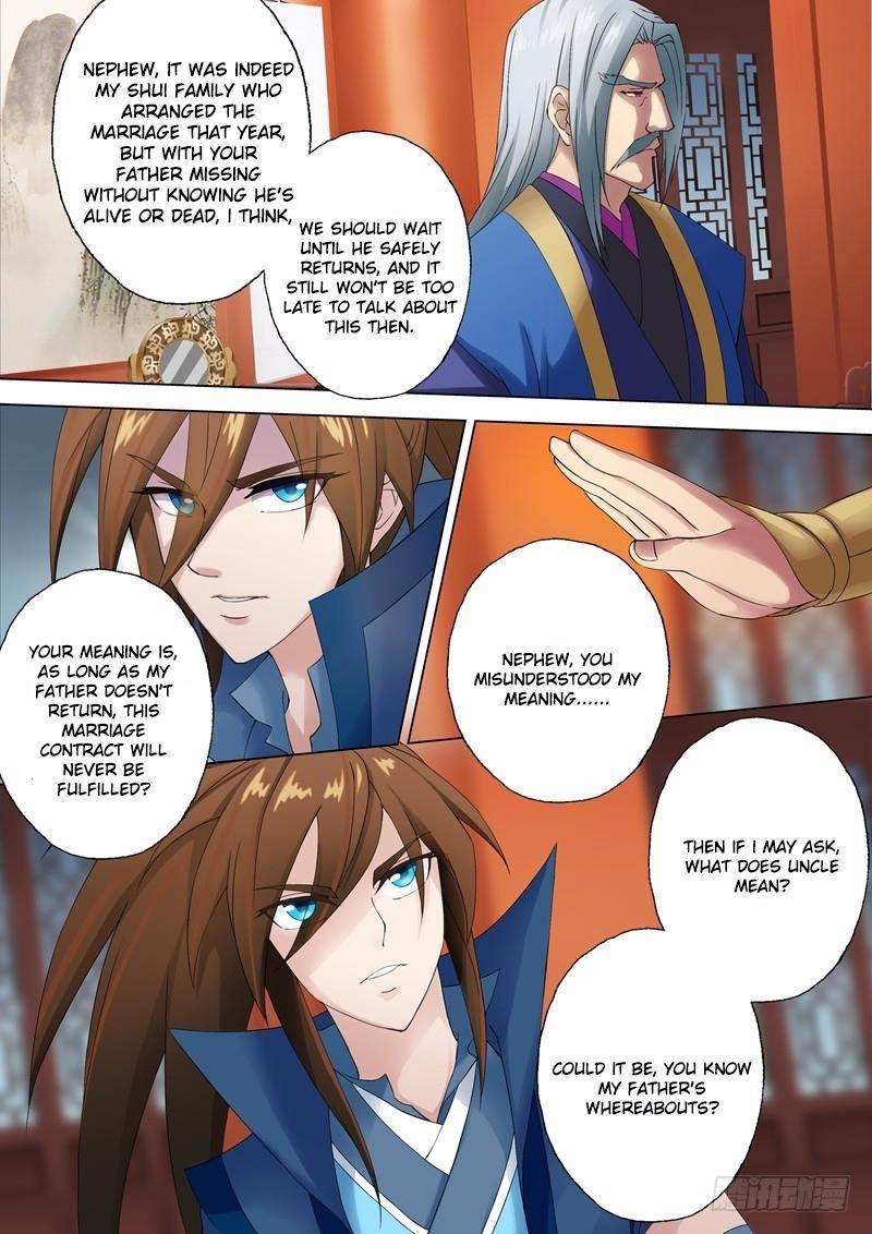 Spirit Sword Sovereign Chapter 1 - Page 7