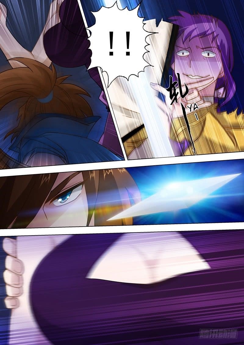 Spirit Sword Sovereign Chapter 17 - Page 4