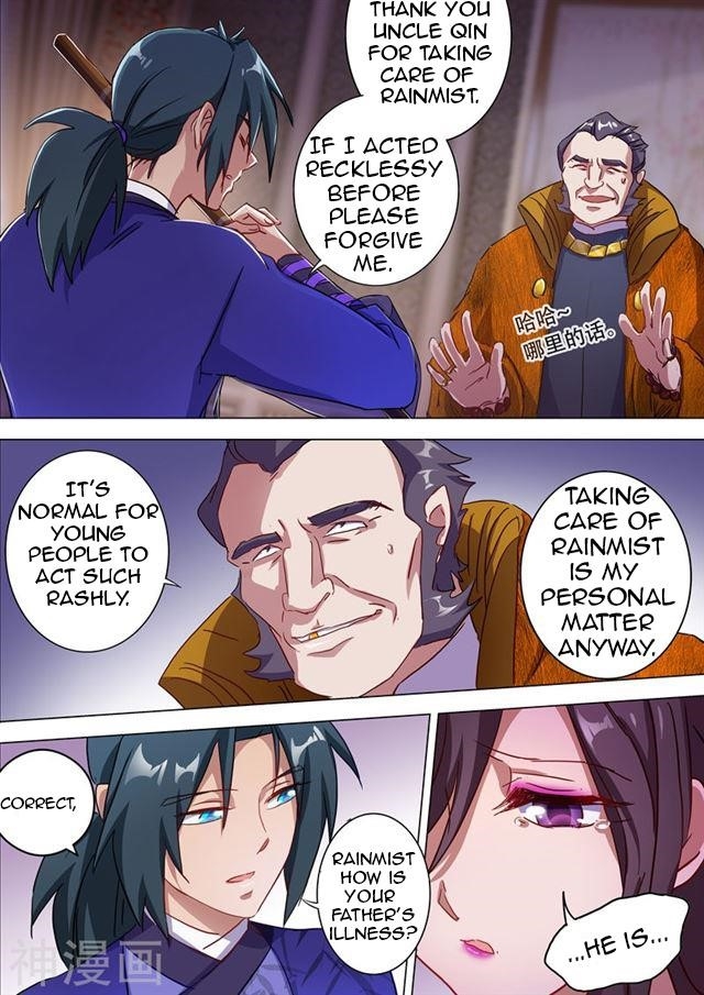 Spirit Sword Sovereign Chapter 178 - Page 2