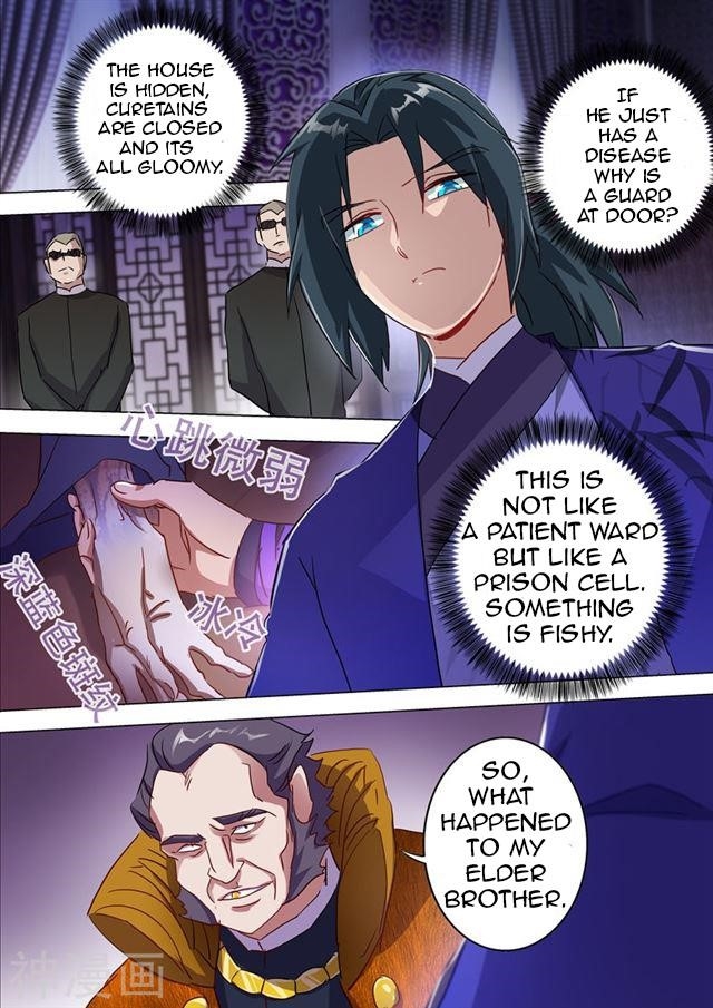 Spirit Sword Sovereign Chapter 178 - Page 5