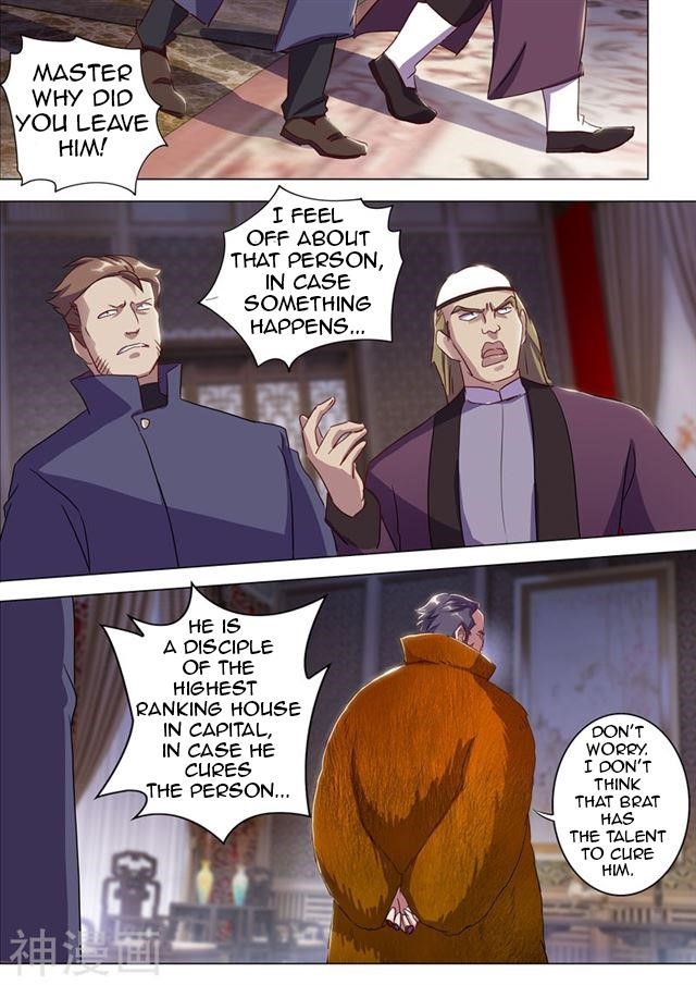 Spirit Sword Sovereign Chapter 178 - Page 7