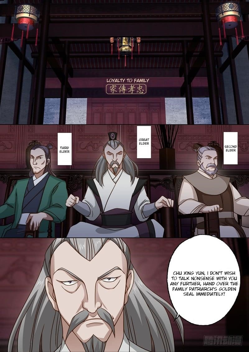 Spirit Sword Sovereign Chapter 18 - Page 5