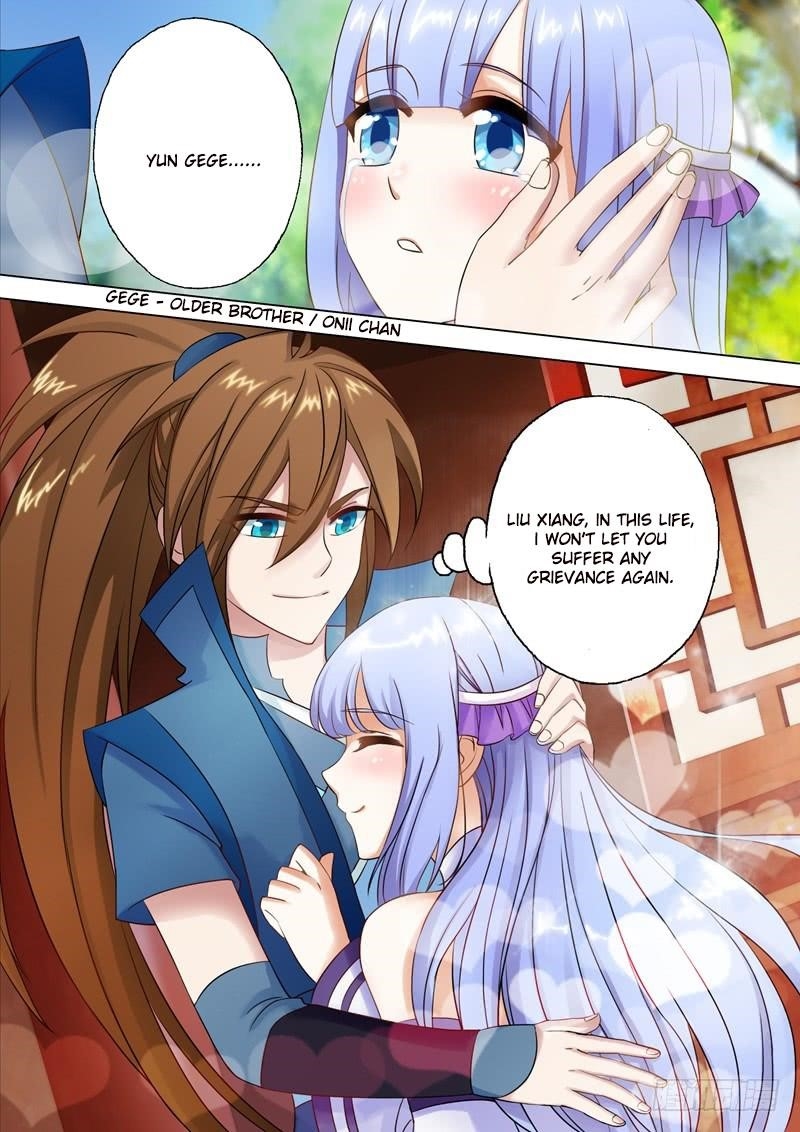 Spirit Sword Sovereign Chapter 2 - Page 3