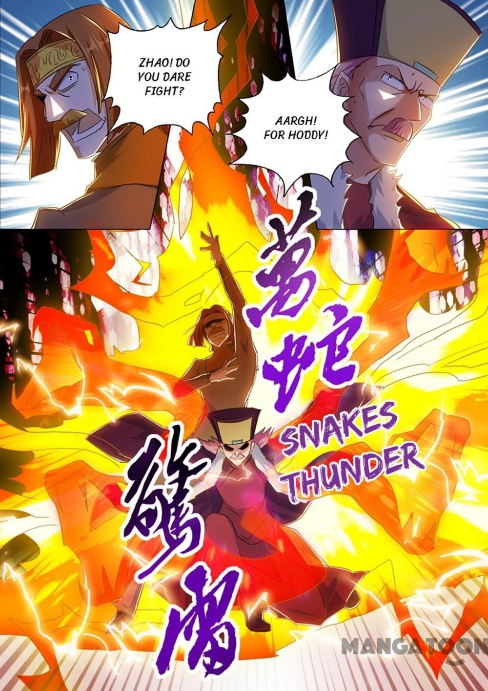 Spirit Sword Sovereign Chapter 217 - Page 12