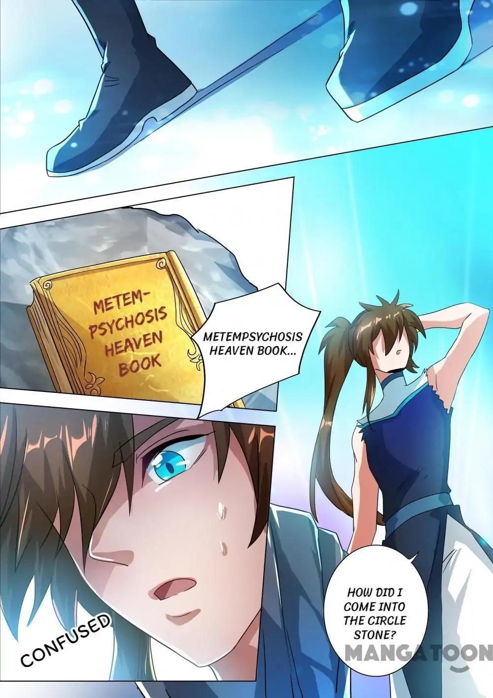 Spirit Sword Sovereign Chapter 226 - Page 1