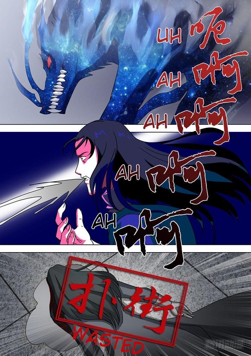 Spirit Sword Sovereign Chapter 23 - Page 2