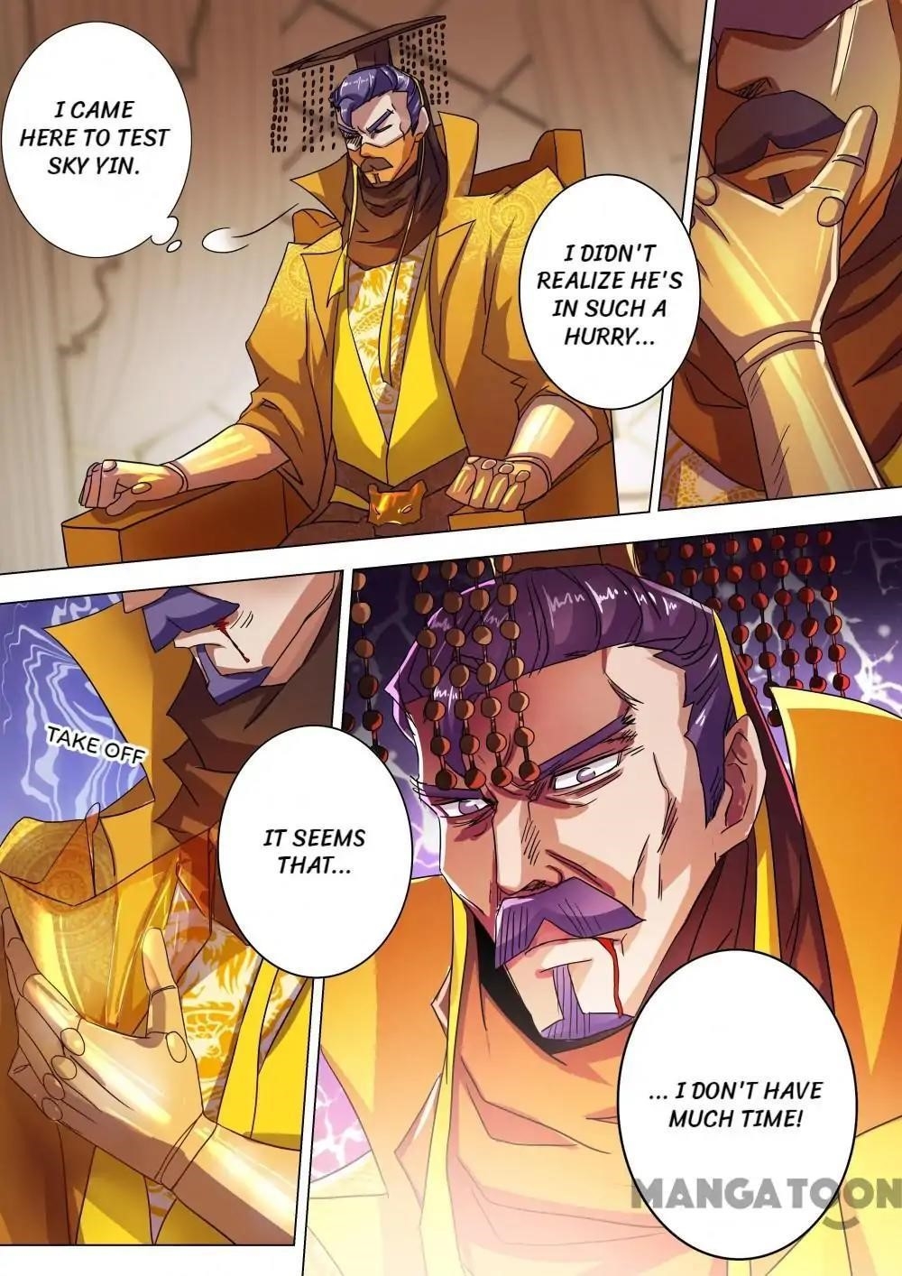 Spirit Sword Sovereign Chapter 231 - Page 8