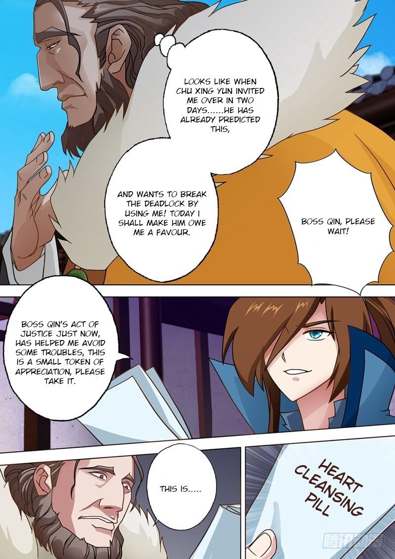 Spirit Sword Sovereign Chapter 24 - Page 6