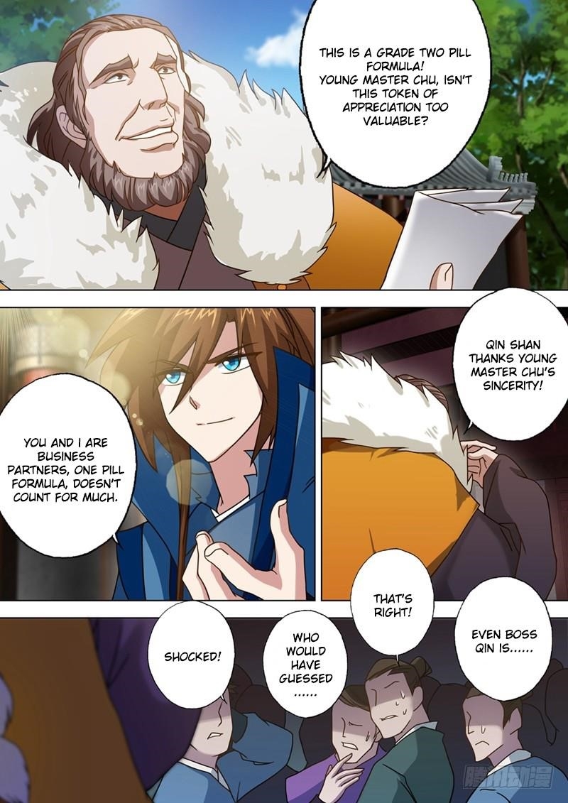 Spirit Sword Sovereign Chapter 24 - Page 7