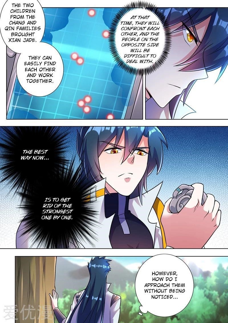 Spirit Sword Sovereign Chapter 312 - Page 3