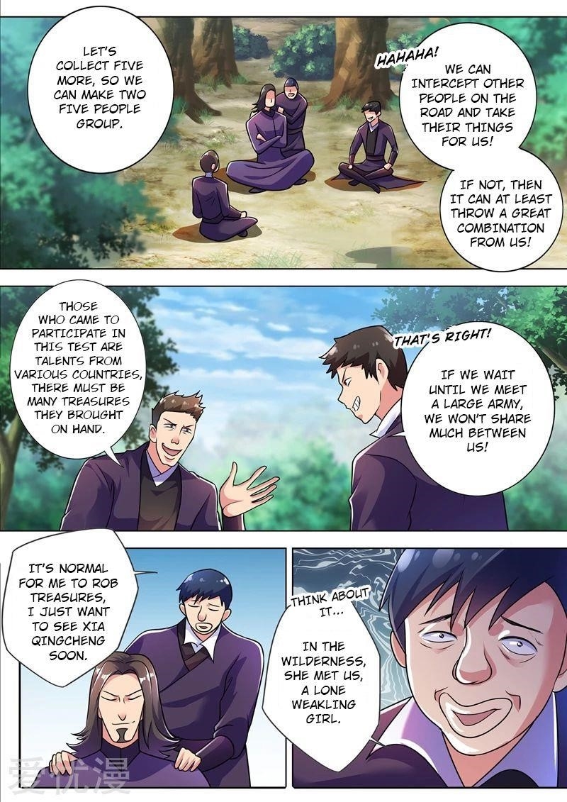 Spirit Sword Sovereign Chapter 312 - Page 7