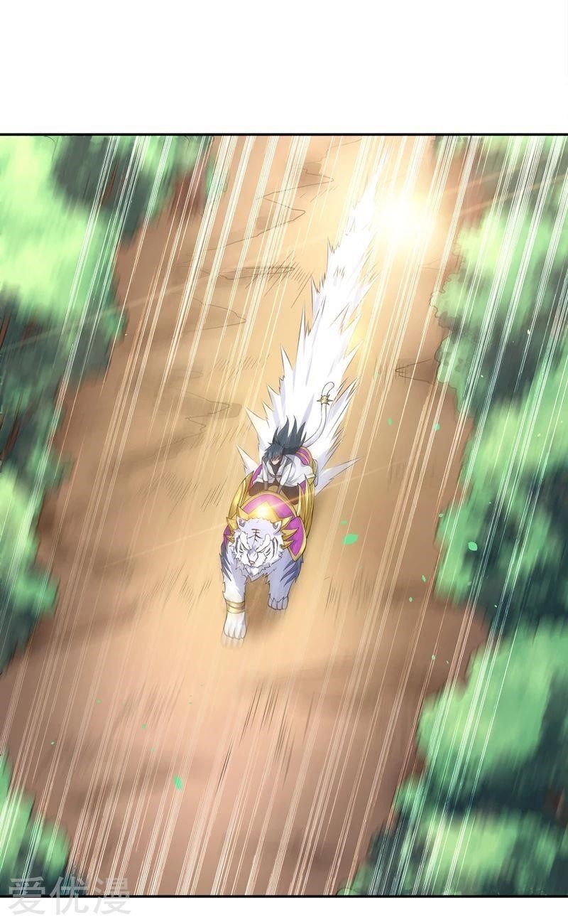 Spirit Sword Sovereign Chapter 314 - Page 1