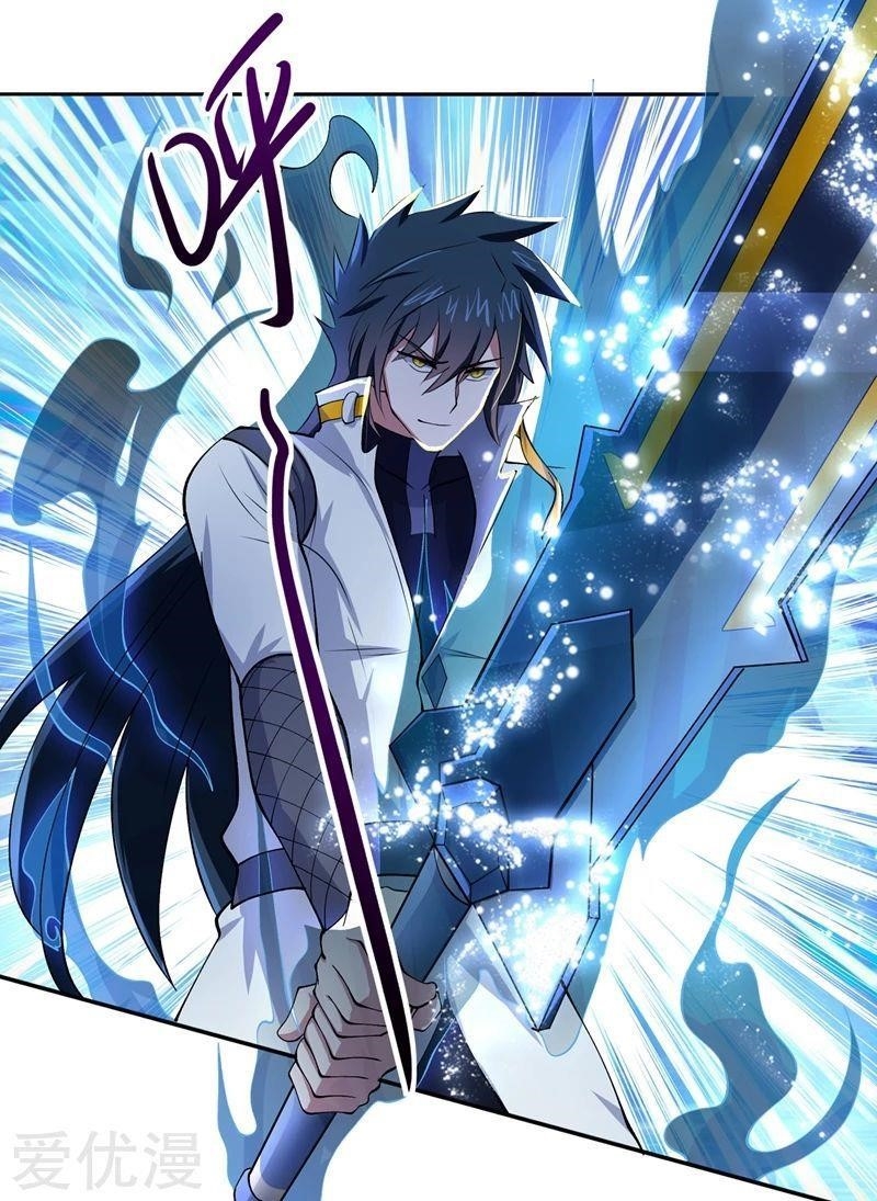 Spirit Sword Sovereign Chapter 314 - Page 18