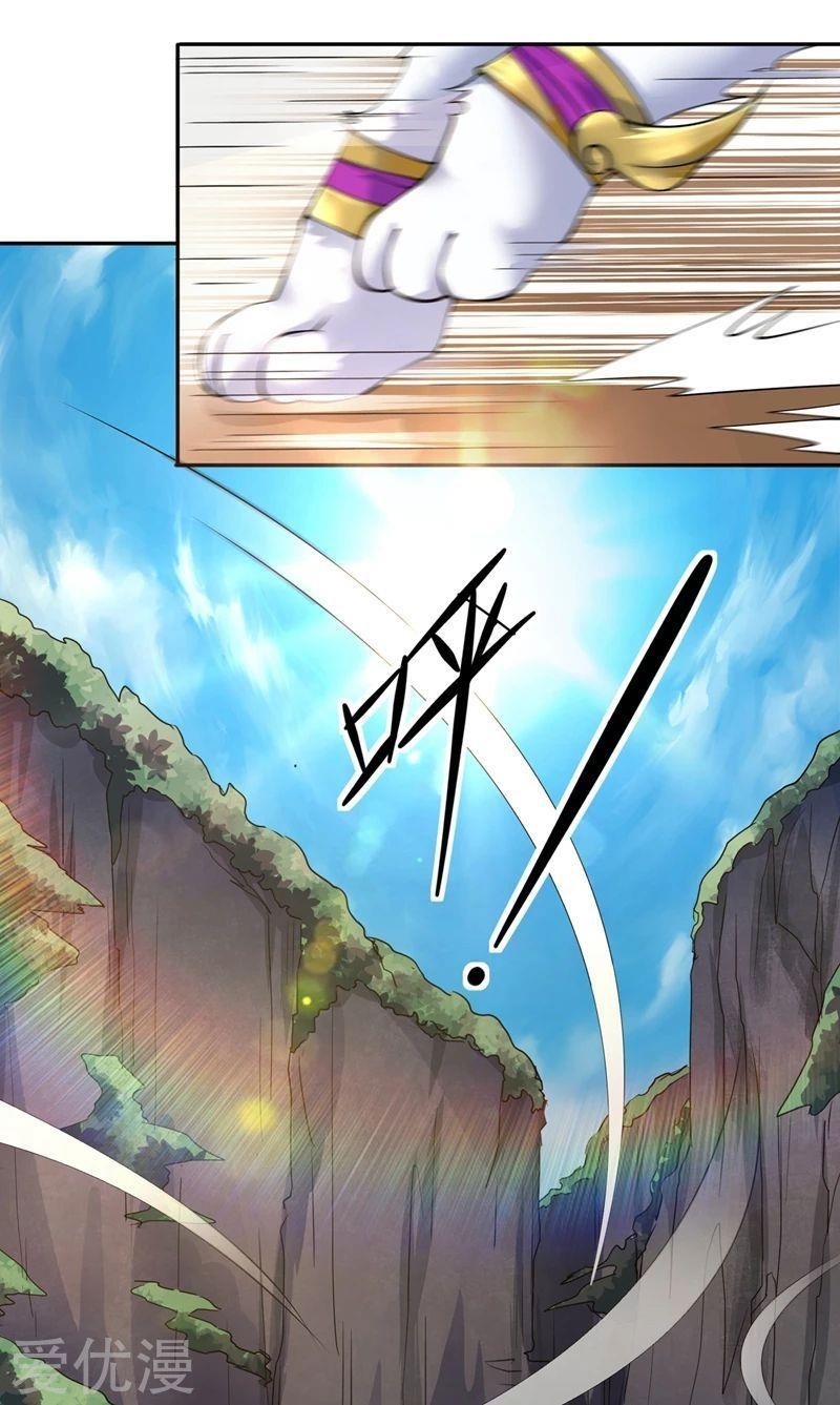 Spirit Sword Sovereign Chapter 314 - Page 2