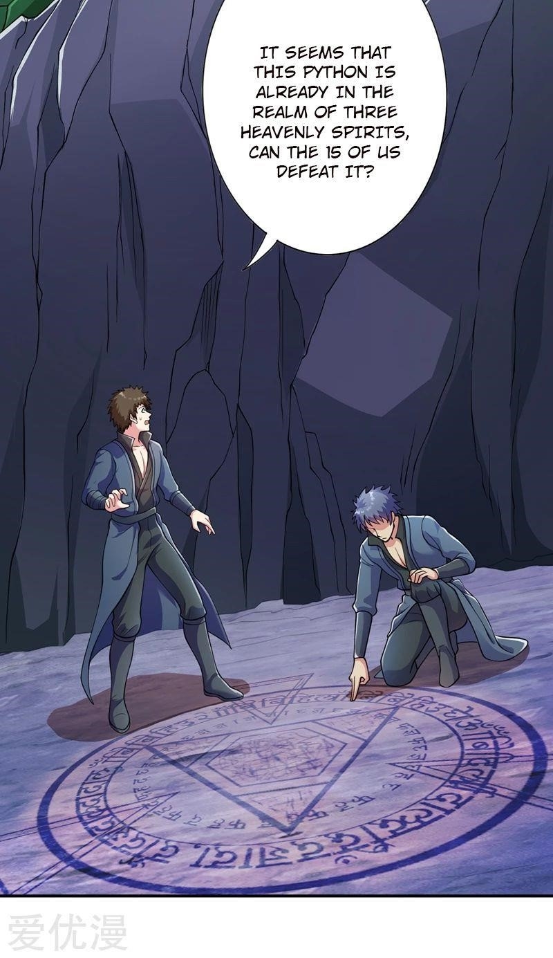 Spirit Sword Sovereign Chapter 316 - Page 12