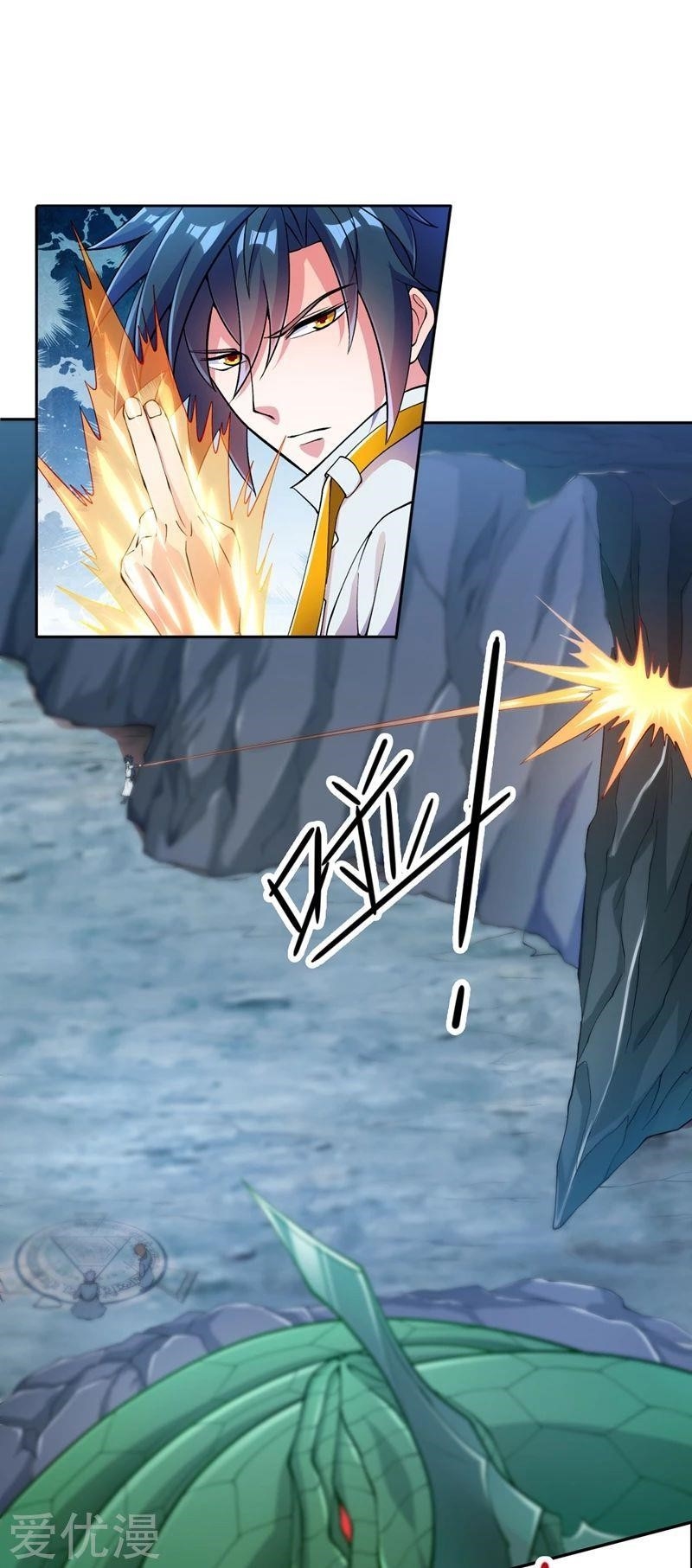 Spirit Sword Sovereign Chapter 316 - Page 16