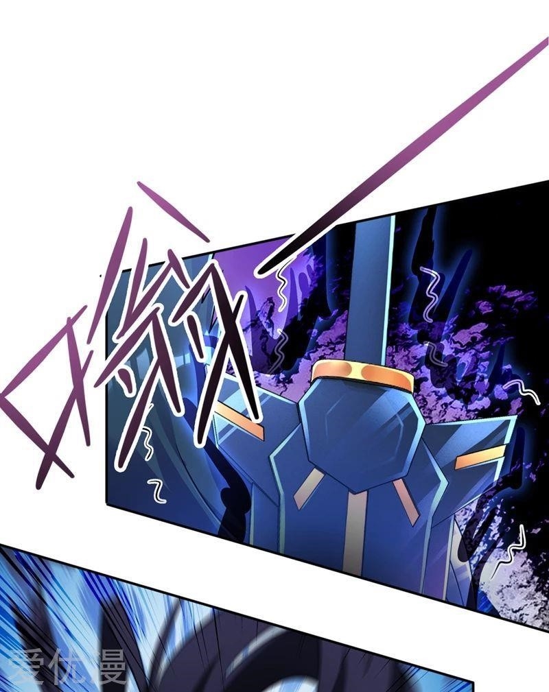 Spirit Sword Sovereign Chapter 316 - Page 5