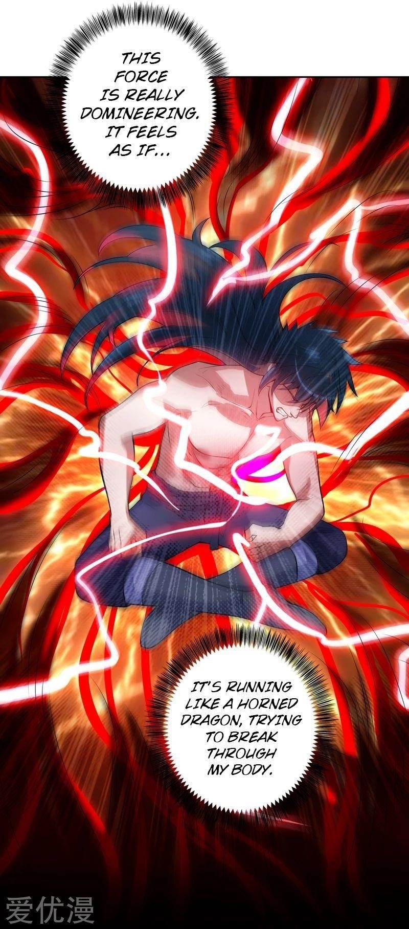 Spirit Sword Sovereign Chapter 317 - Page 12