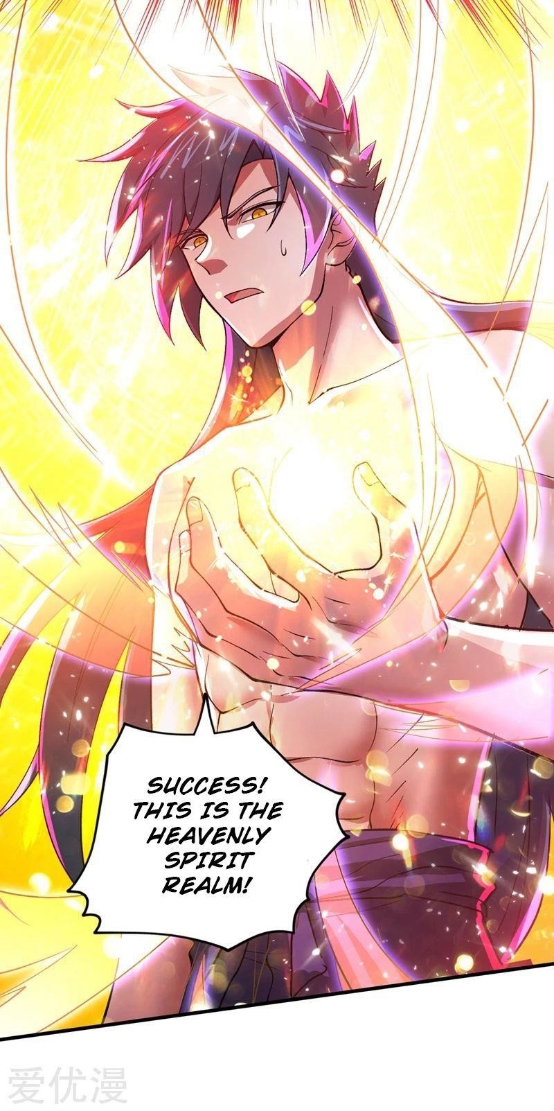 Spirit Sword Sovereign Chapter 317 - Page 14