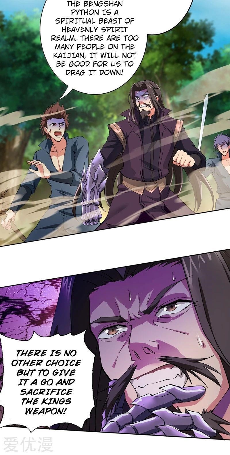 Spirit Sword Sovereign Chapter 317 - Page 20