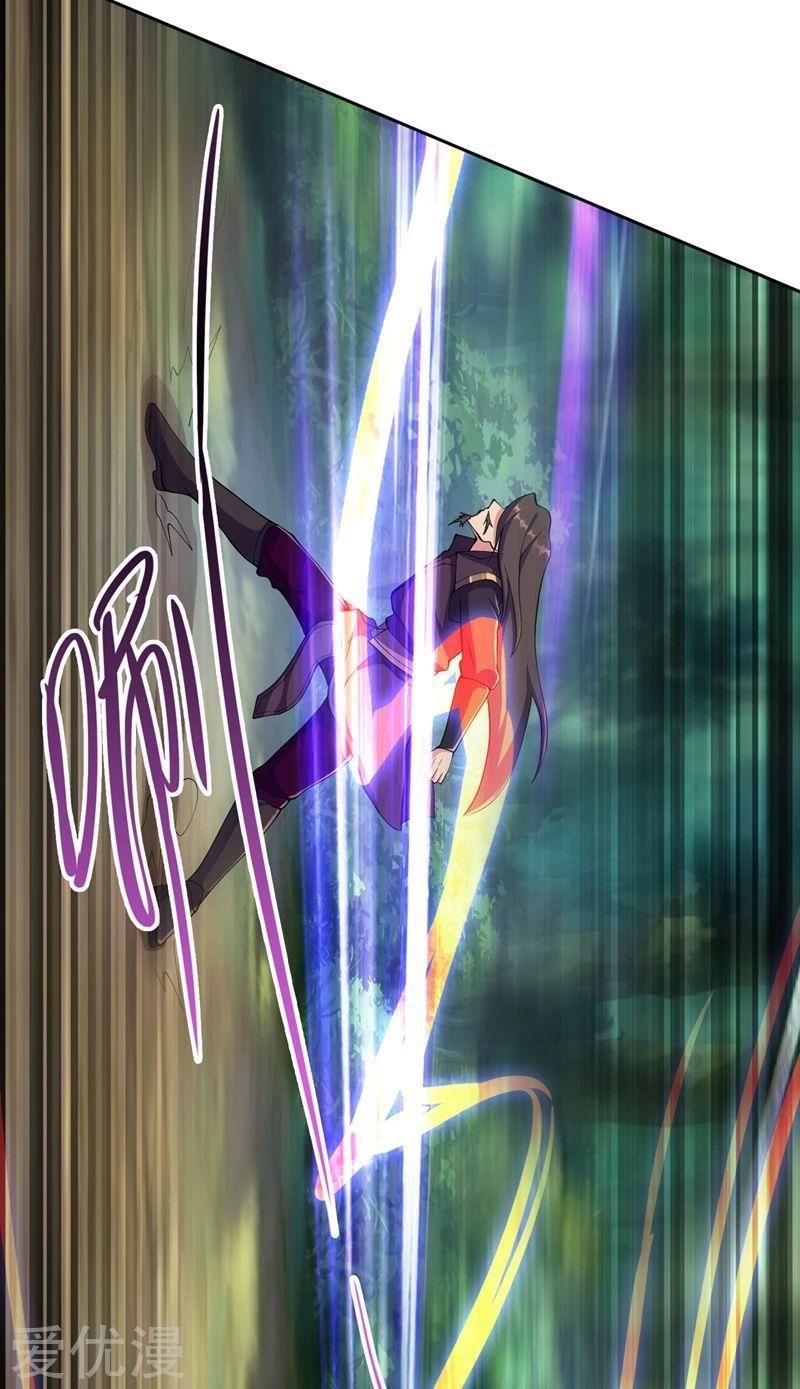 Spirit Sword Sovereign Chapter 318 - Page 24