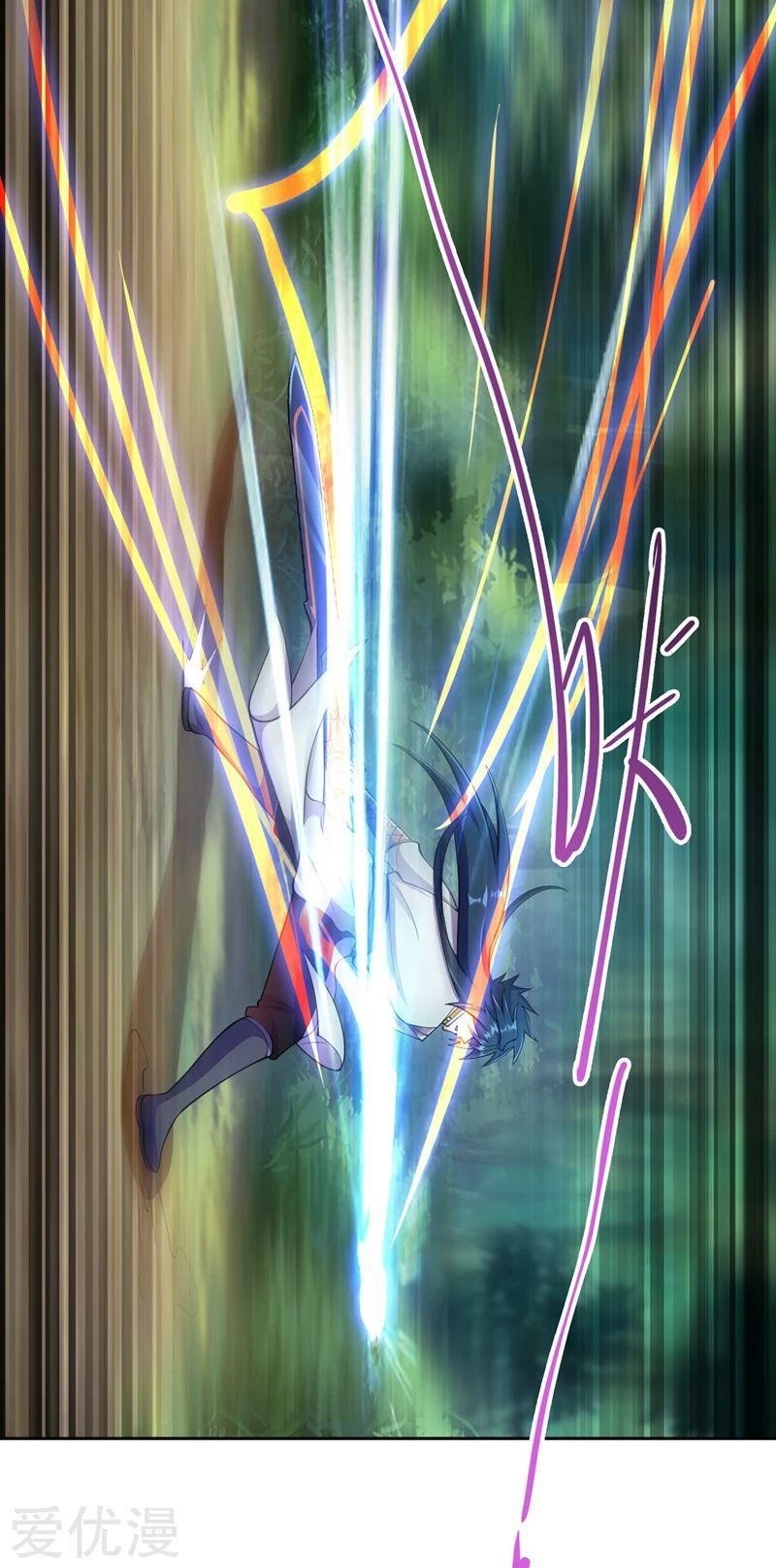 Spirit Sword Sovereign Chapter 318 - Page 25