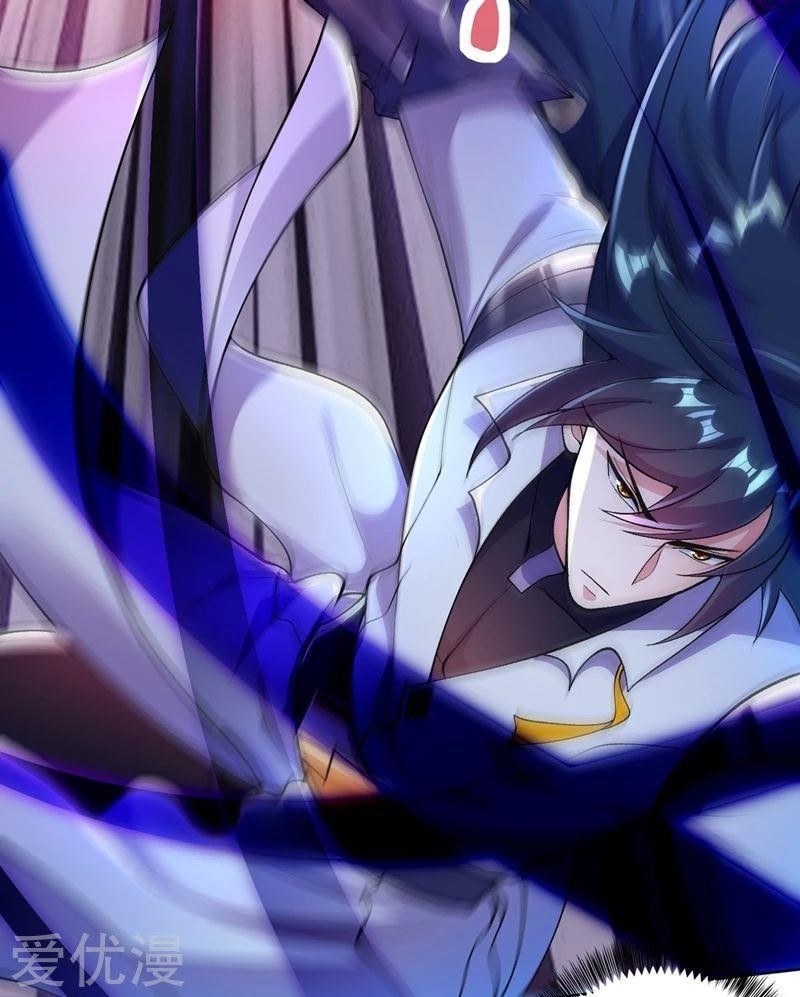 Spirit Sword Sovereign Chapter 318 - Page 32