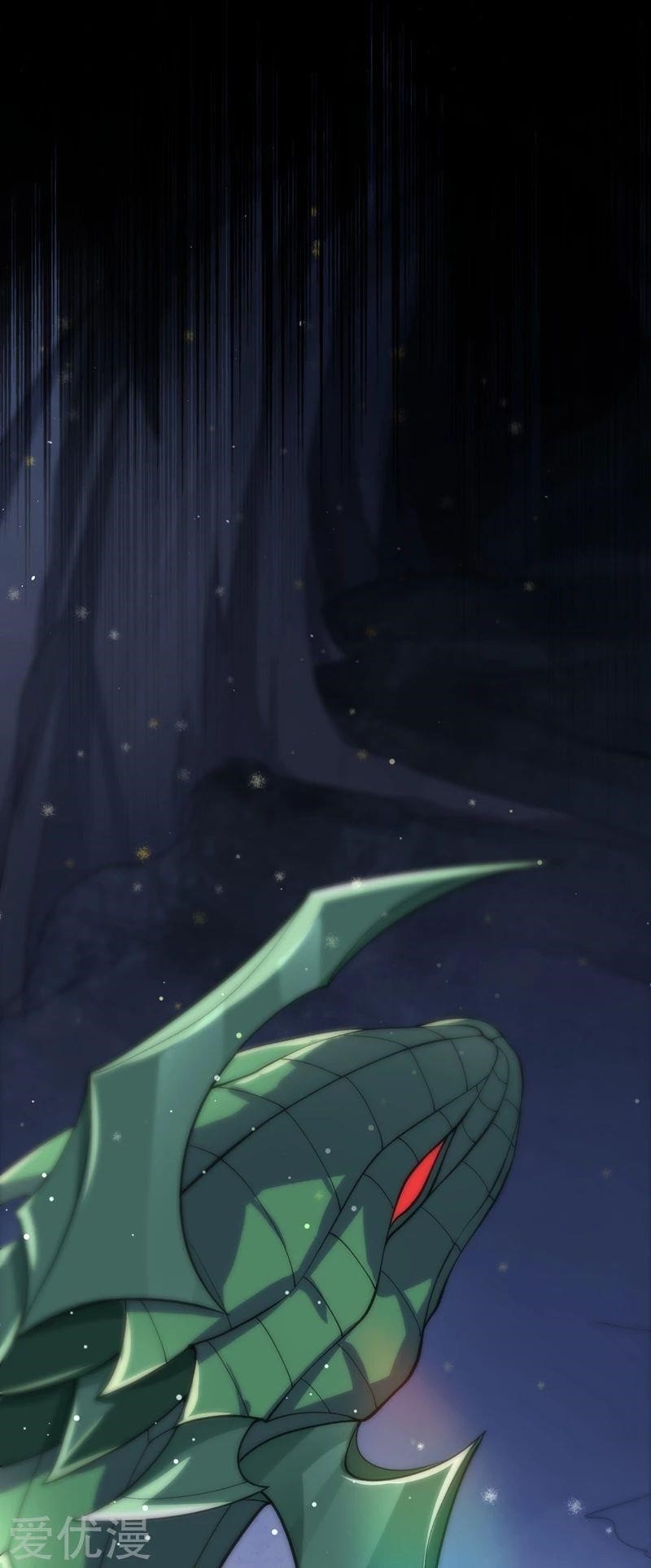 Spirit Sword Sovereign Chapter 319 - Page 19