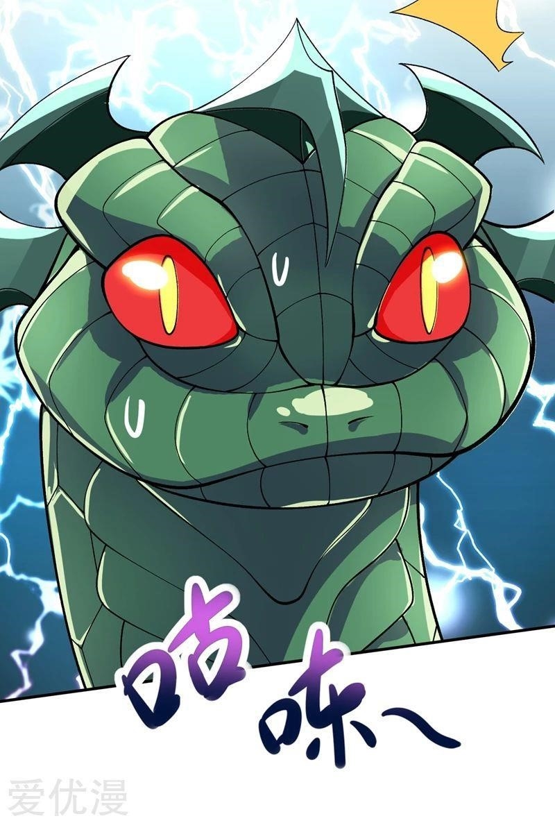 Spirit Sword Sovereign Chapter 319 - Page 5