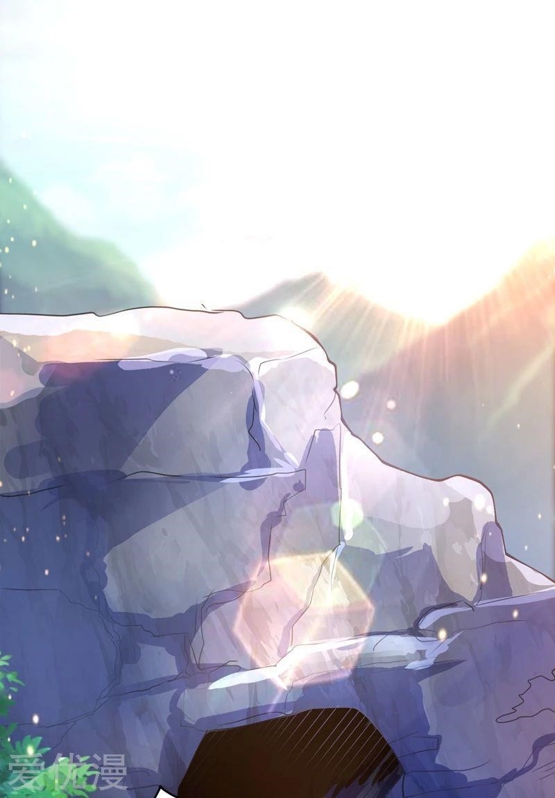 Spirit Sword Sovereign Chapter 326 - Page 12