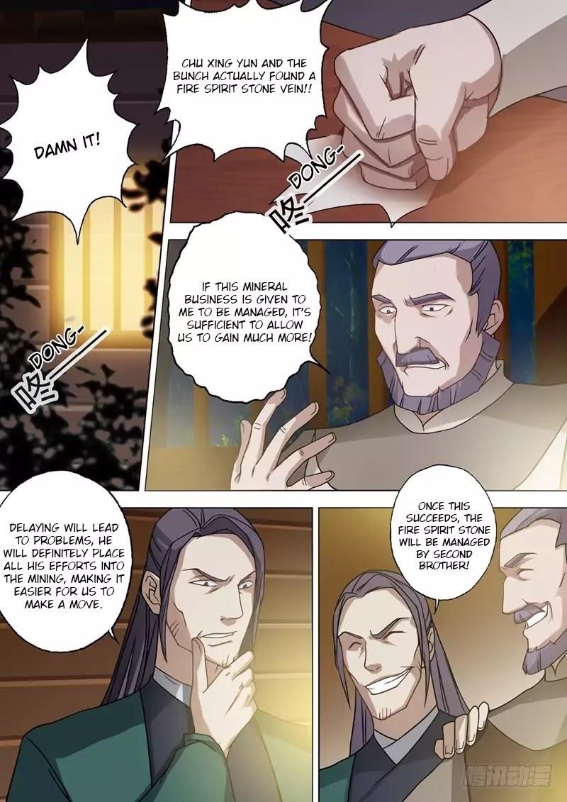 Spirit Sword Sovereign Chapter 33 - Page 4