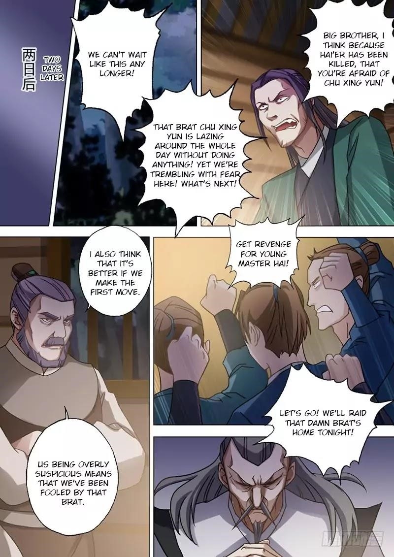 Spirit Sword Sovereign Chapter 33 - Page 6