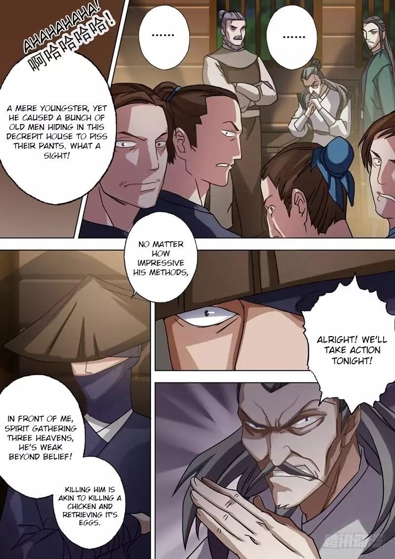 Spirit Sword Sovereign Chapter 33 - Page 7