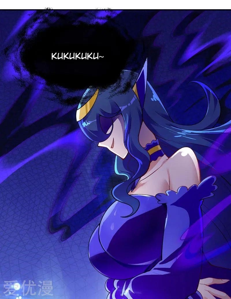 Spirit Sword Sovereign Chapter 330 - Page 26