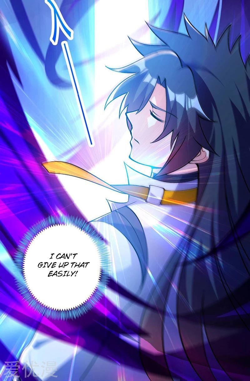 Spirit Sword Sovereign Chapter 331 - Page 6