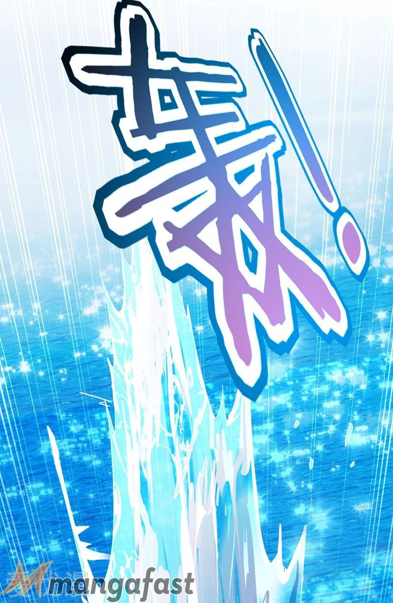 Spirit Sword Sovereign Chapter 332 - Page 20