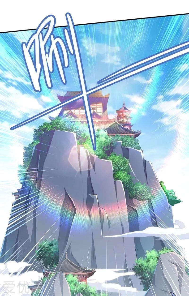 Spirit Sword Sovereign Chapter 336 - Page 31