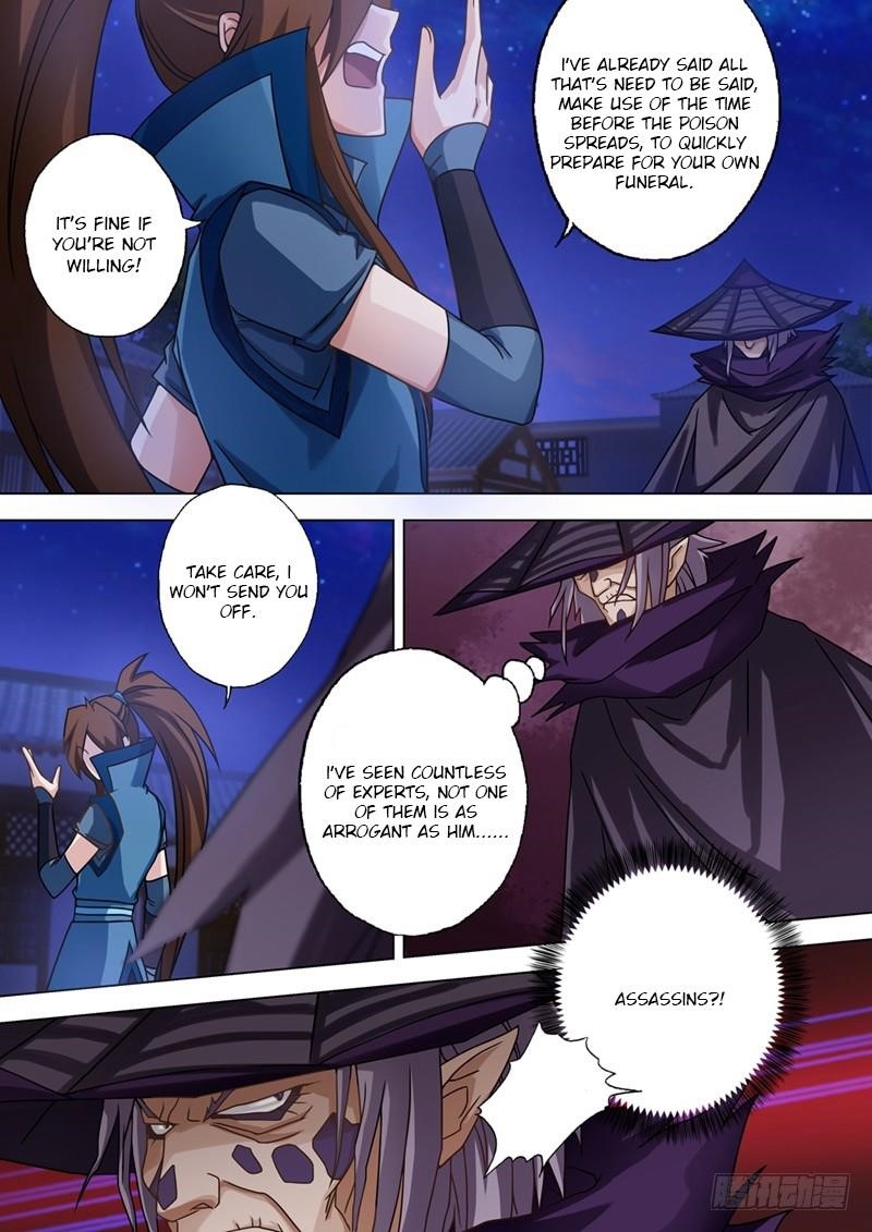 Spirit Sword Sovereign Chapter 34 - Page 6