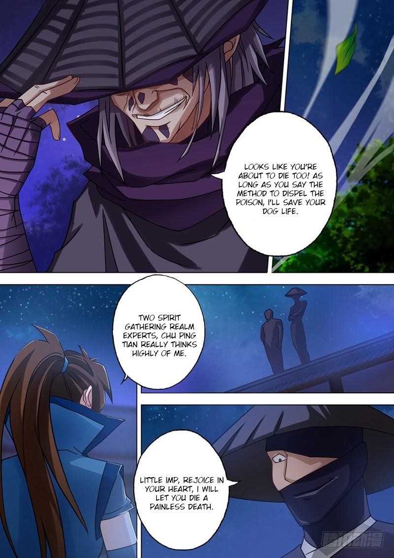 Spirit Sword Sovereign Chapter 34 - Page 7