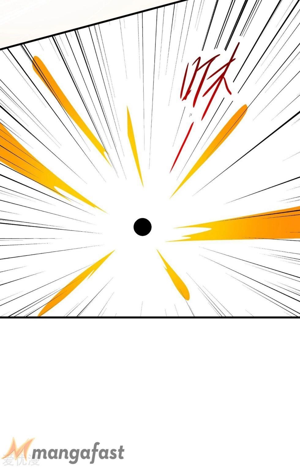 Spirit Sword Sovereign Chapter 340 - Page 12