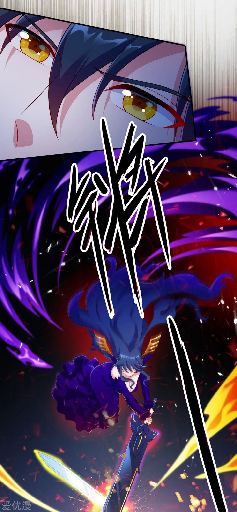 Spirit Sword Sovereign Chapter 340 - Page 17