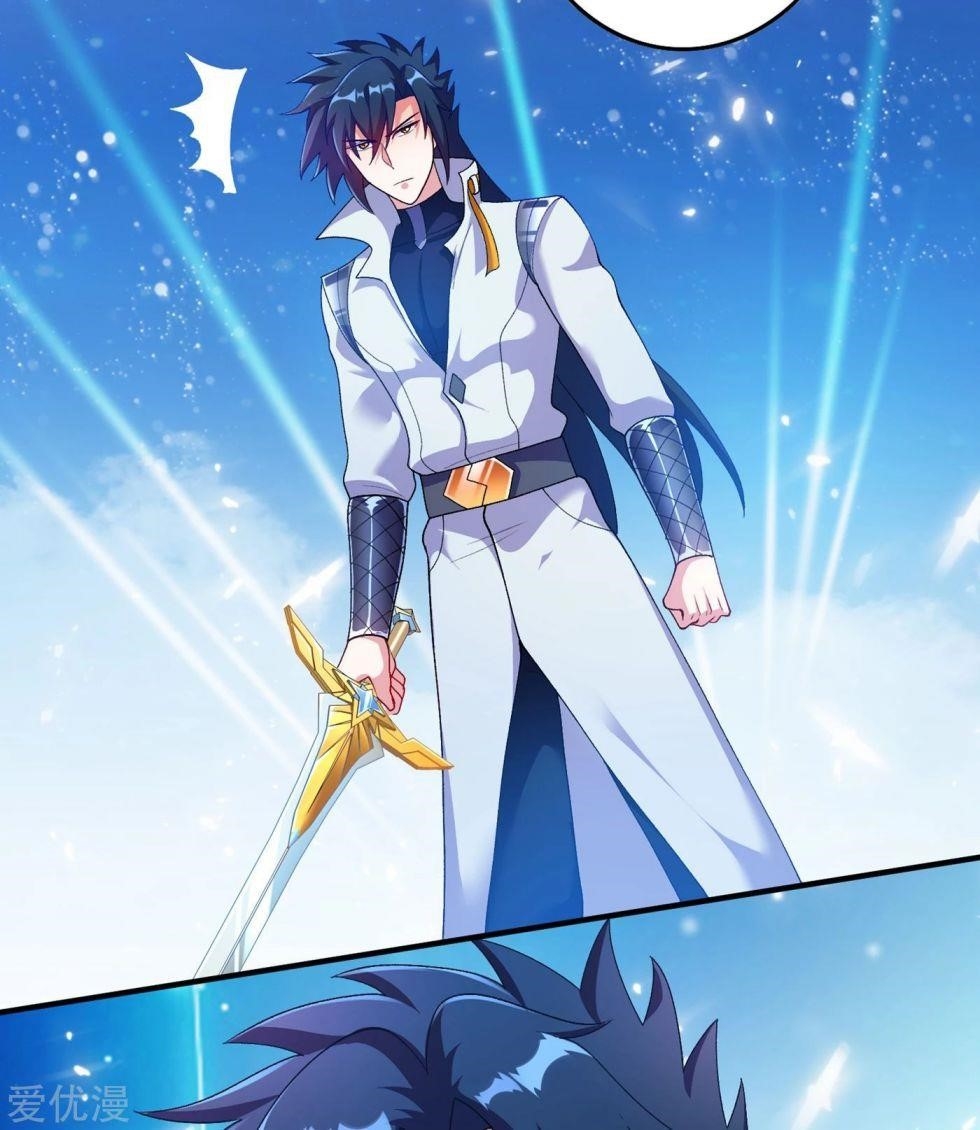 Spirit Sword Sovereign Chapter 340 - Page 33