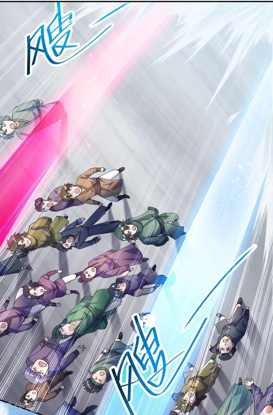 Spirit Sword Sovereign Chapter 346 - Page 32