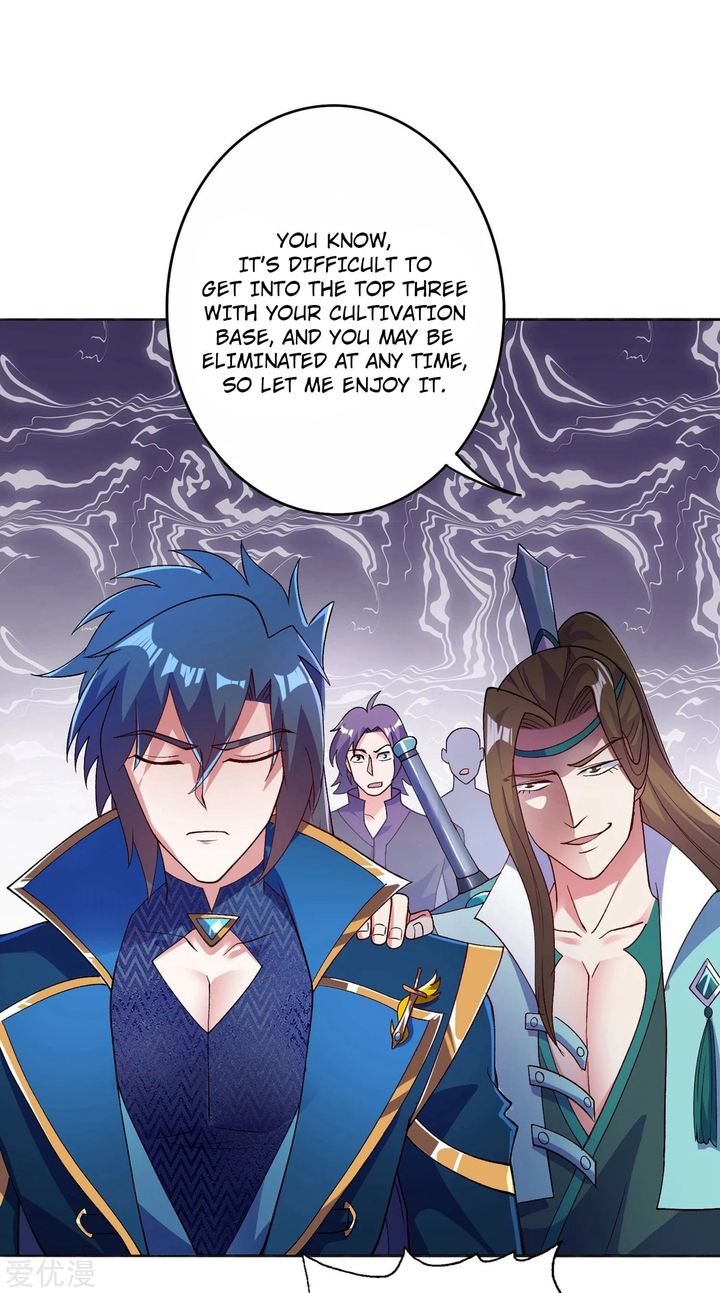 Spirit Sword Sovereign Chapter 347 - Page 12