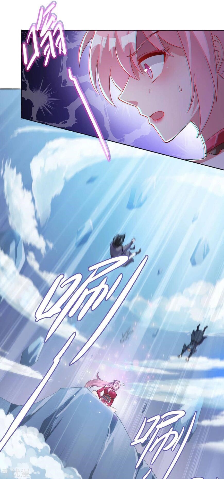 Spirit Sword Sovereign Chapter 348 - Page 6