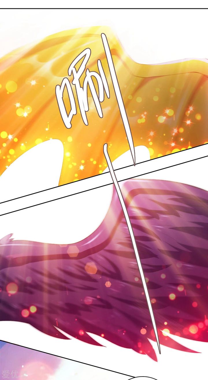 Spirit Sword Sovereign Chapter 351 - Page 11