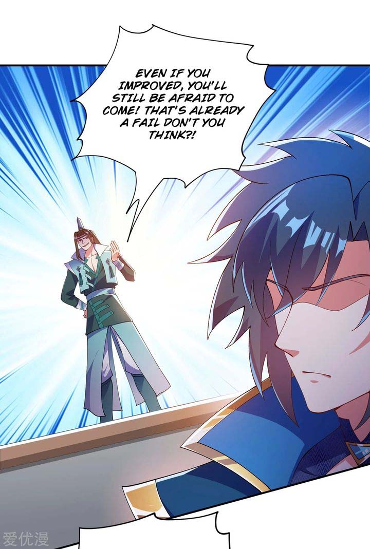 Spirit Sword Sovereign Chapter 351 - Page 17