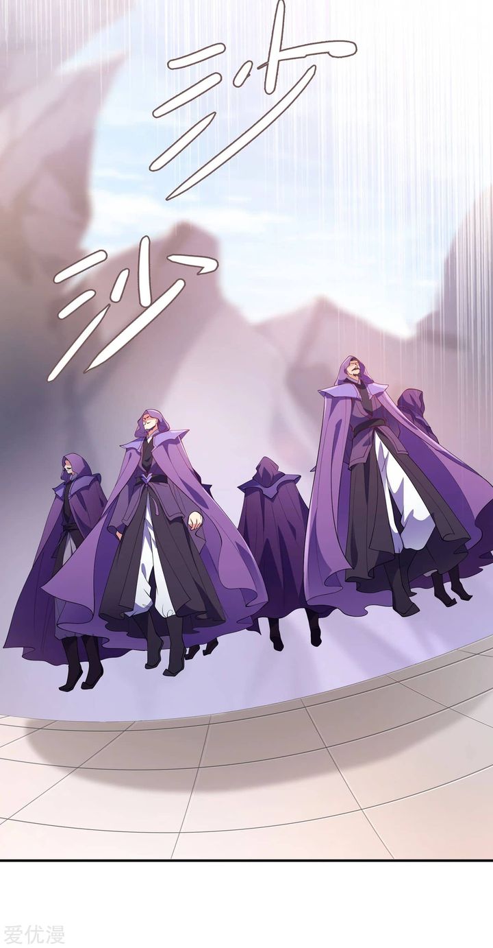 Spirit Sword Sovereign Chapter 351 - Page 21