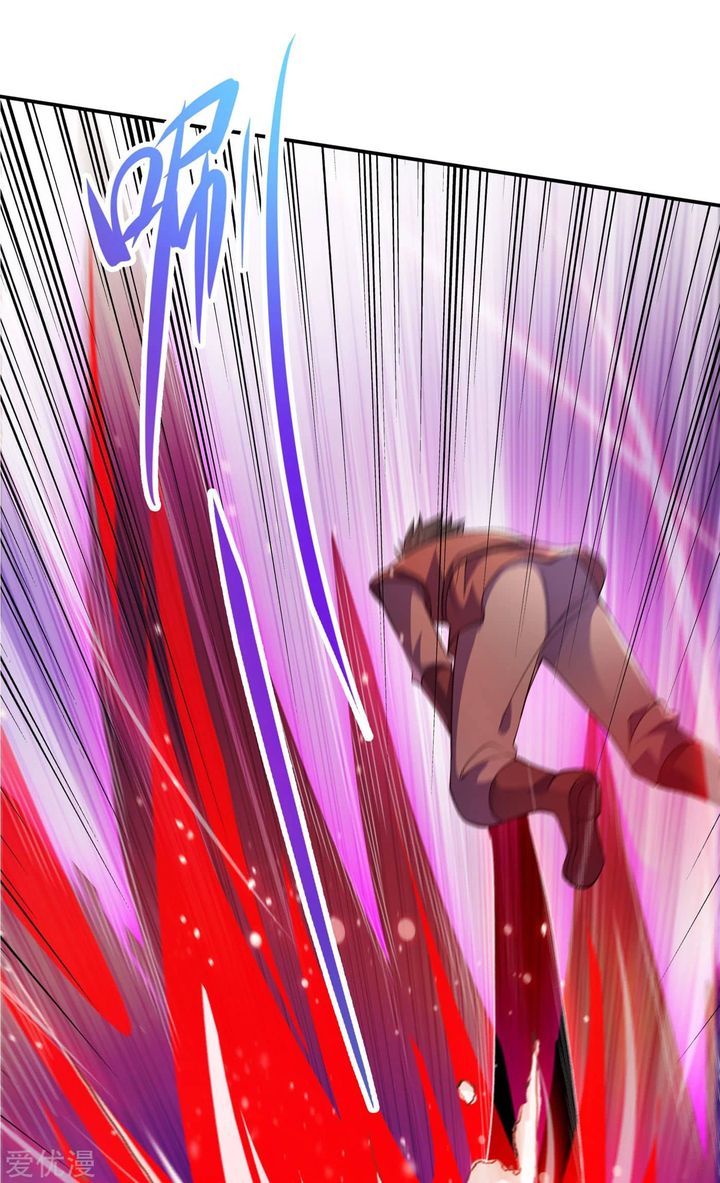 Spirit Sword Sovereign Chapter 351 - Page 29